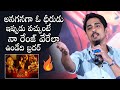 Siddharth Superb Words About His Anaganaga O Dheerudu Movie Takkar Movie Promotions Daily Culture