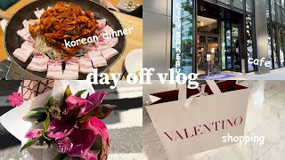 【休日】ショッピングと韓国料理を楽しんだ1日 / 新宿~新大久保