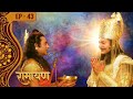 श्री राम ने किया विभीषण का राज तिलक रा�