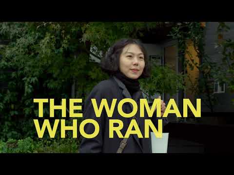 Trailer THE WOMAN WHO RAN (Hong Sangsoo, KR-2020)