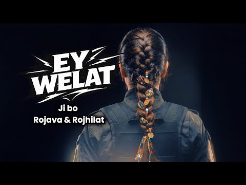 Ey Welat - Renas Miran, Hesen Sherif, Dersim Kurda, Diyar Gerillya, Lorans Murad, Sharkz