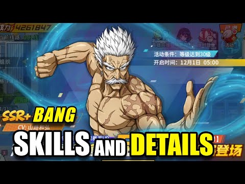 SSR+ SILVERFANG (BANG) SKILLS & DETAILS! [One Punch Man: THE STRONGEST]