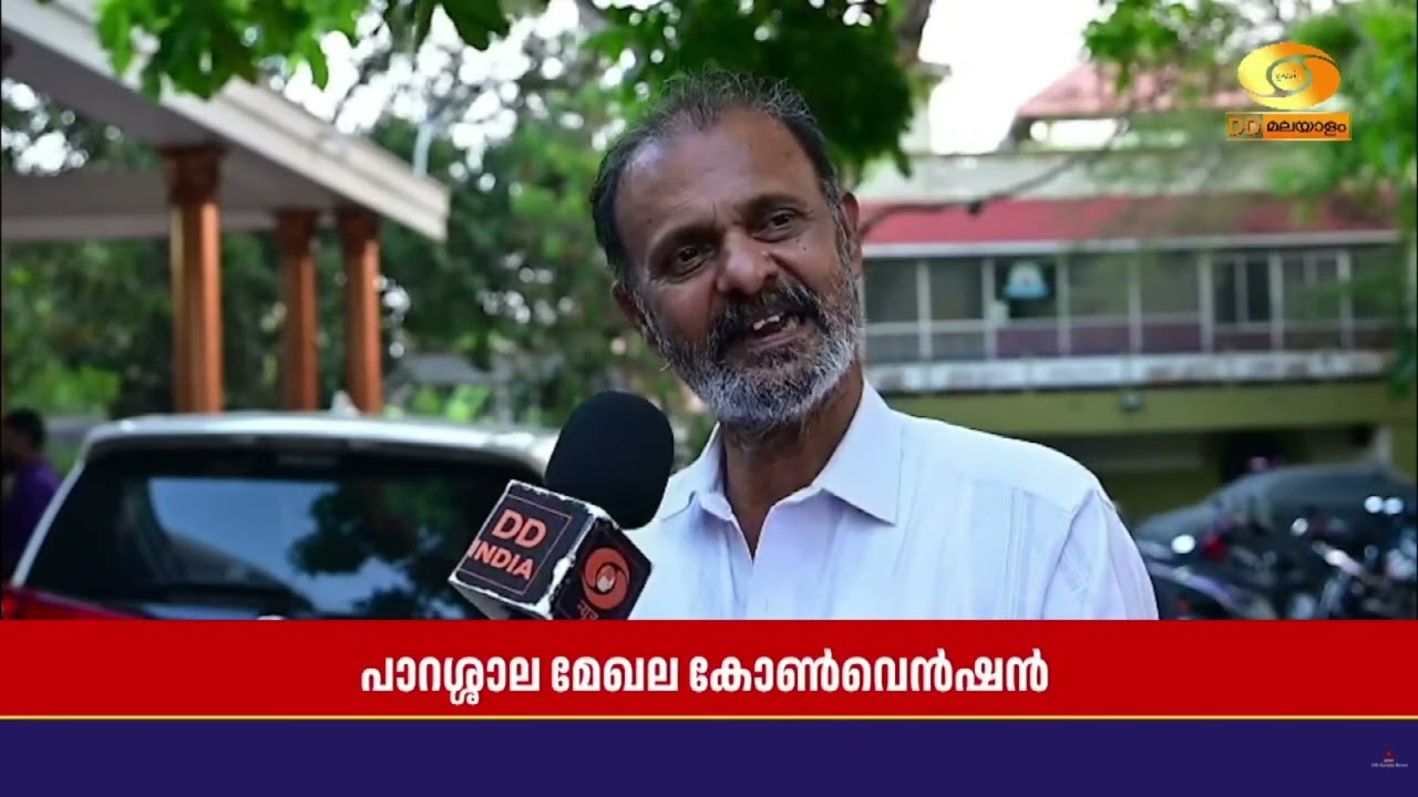 പാറശ്ശാല മണ്ഡലത്തിൽ സമസ്ത മേഖലയിലും വൻ പുരോഗമനമാണ്