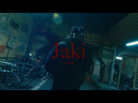 i-san -" Jaki " (Official Music Video)