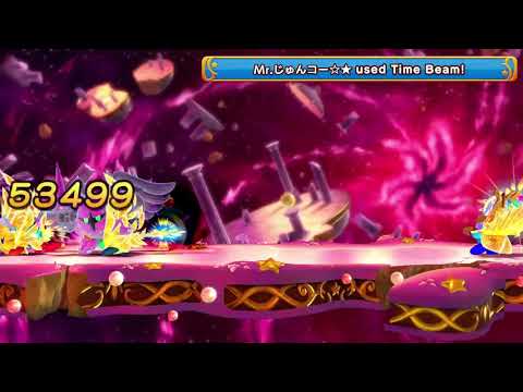 Super Kirby Clash ending (Aeon Hero Dark)