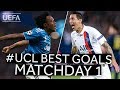 CUADRADO, DI MARÍA: #UCL BEST GOALS, Matchday 1