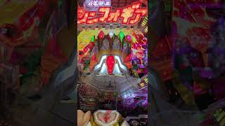 シンフォギア2 77Ver 手紙開封タイミング違和感プレミアand絶唱   #シンフォギア #パチンコ #シンフォギア2 #甘デジ #4円パチンコ