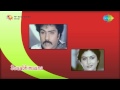 Swabhimana Ondu Eradu Mooru Song
