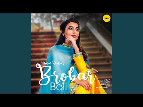 Brobar Boli — watch video