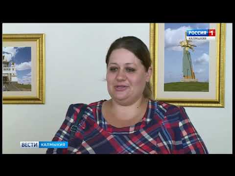 Вести «Калмыкия»: дневной выпуск 15.08.2017