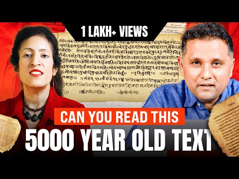 THEY HID THIS FROM YOU - INDUS VALLEY DECODED