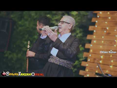 Karim Xamzay w Saywan Xamzayi La Resturanti Hazar Merd