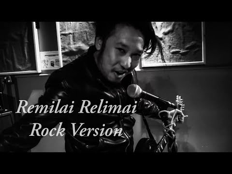 Relimai Relimai - Uges Limbu ( Official Music Video )