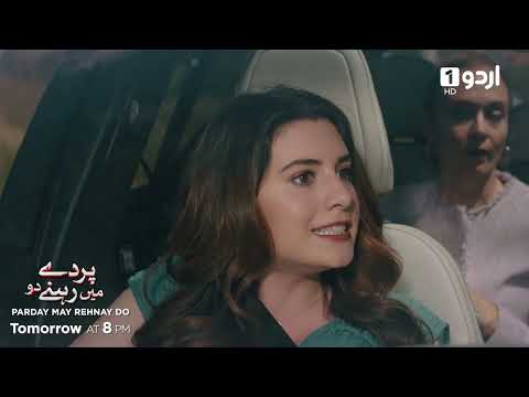Parday May Rehnay Do | Episode Promo 109 | Turkish Drama | Lost In Love | Sakla Beni