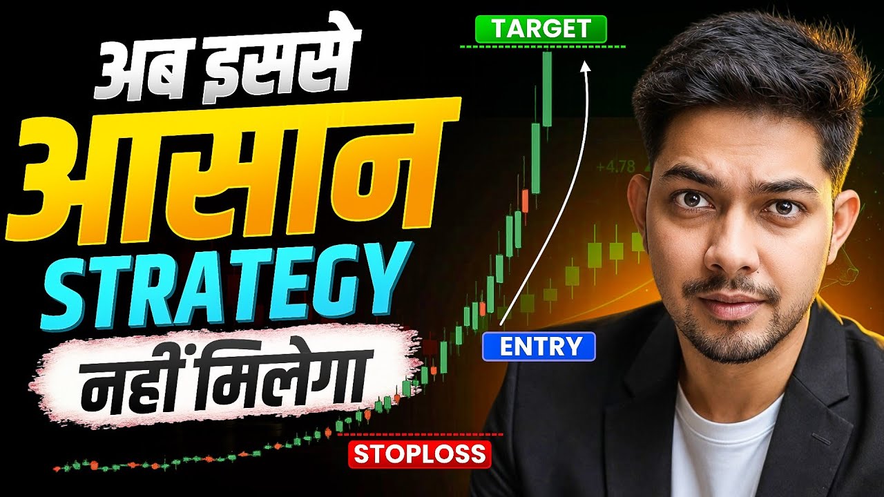 Best Trading Strategy For Beginners - Scalping Strategy