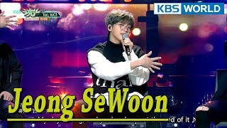 JEONG SEWOON (정세운) - Toc, toC! / BABY, IT’S U [Music Bank COMEBACK / 2018.01.26]