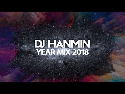 DJ Hanmin Year Mix 2018 밀당 _ Mixed by DJ Hanmin (Free Download)