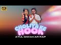 Choliya Ke Hook X Atul Diwakar Rap Bhakti Singh Gudiya