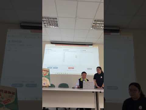 1170729抽籤直播