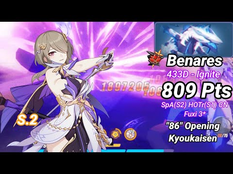 Redlotus D433: Benares Ice (Ignite) 809 Pts - SpA(S2) HOTr(S1) CN Fuxi 3* | Honkai 6.3