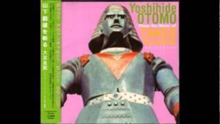 Otomo Yosihide - Playgirl BGM