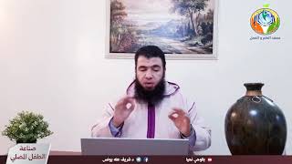 صورة الحلقة ٣١: الله محبة ج١