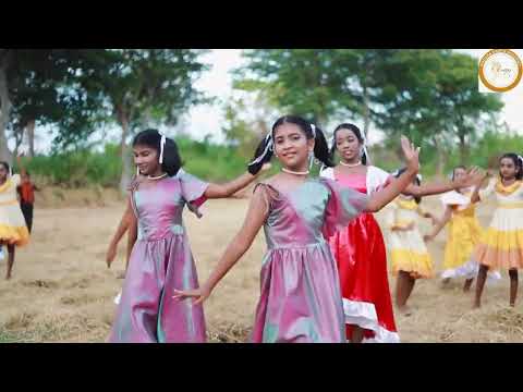 පුංචි සිතේ පුංචි සිනා Dance Cover