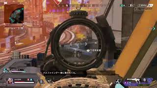 噂のApexやる【なの】