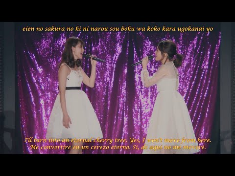 AKB48 · Haruna Kojima & Atsuko Maeda 2017 Sakura no Ki ni Narou (Sakiko Matsui on piano)