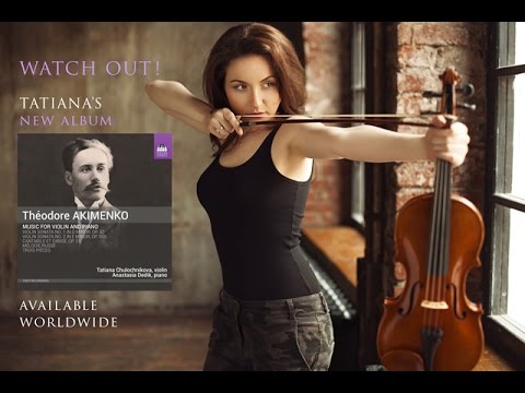 Théodore Akimenko. Danse, op.31 no.3 (c.1909)