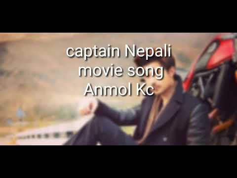 Sakdina ki bachna lyrics /Captain Nepali movie-1/ Anmol Kc,Upasana,Priyanka/ Suman Kc,Deepa lama