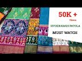 Hyderabadi Patola Collection Patola SHAYONA Shayona Premia Ahmedabad