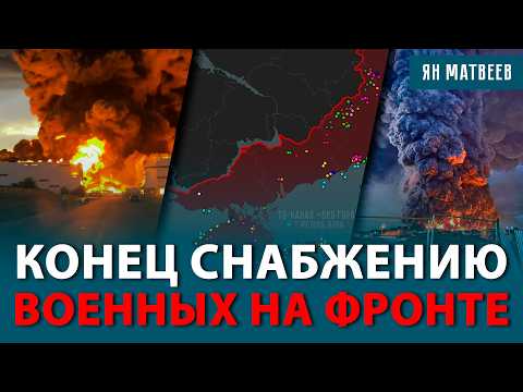 WILDBERRIES ВСЁ? Горят ключевые склады. Продавцы в шоке — убытки миллиардные, компенсаций нет