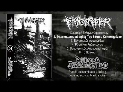 Teknokrater / Ruidosa Inconformidad - split CS FULL ALBUM (2019 - Noisegrind / Noisecore)