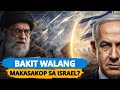MULA NOON HANGGANG Ngayon Bakit HINDI KAYANG WASAKIN Ang ISRAEL Kahit PAGTULUNGAN ITO Ng MGA BANSA