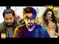 Abbara Full Movie Hindi Dubbed Release Date Prajwal Devaraj New Movie 2022 AbbaaraTrailer