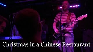 Christmas in a Chinese Restaurant - Diamond Rugs - Iowa City