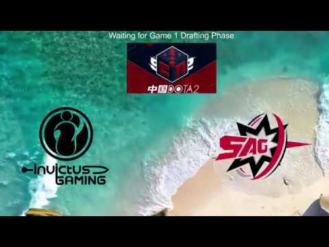 INVICTUS GAMING vs SAG | Best of 3 | China Dota 2 Professional League Season 2