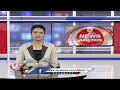 AICC Announced SC National Coordinators | MP Gaddam Vamsi Got Place In The List | V6 News - Video