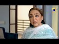 Baap Ke Marne Ka Ghum Aur Bechari Beti ZindagiAikPaheli Harpalgeo
