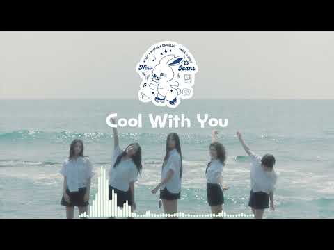 NewJeans Playlist 2025