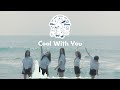 NewJeans Playlist 2025