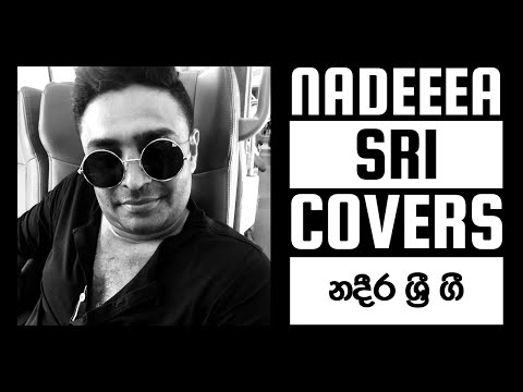 Api hegum walata (cover )