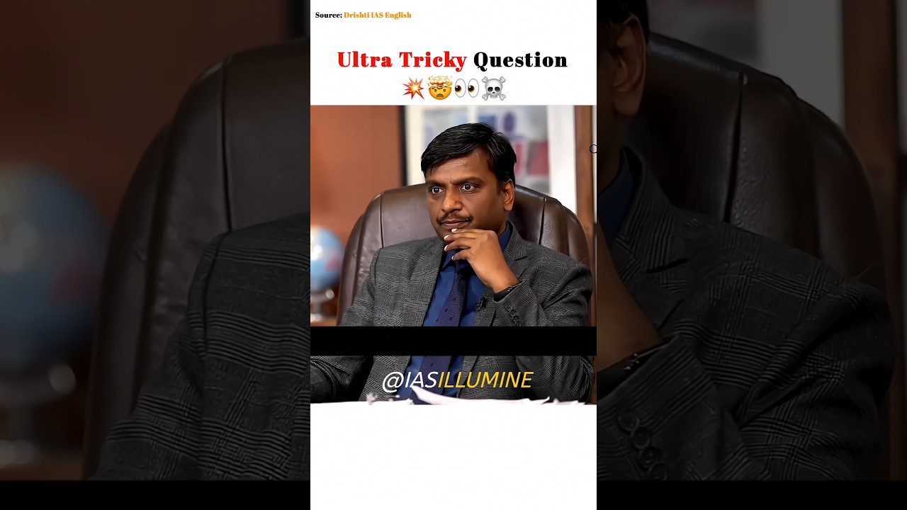 Ultra Tricky Question ☠️ Pooja Yadav | Upsc Interview