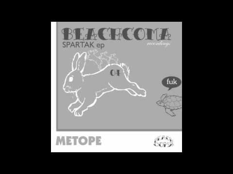 Metope - Lock