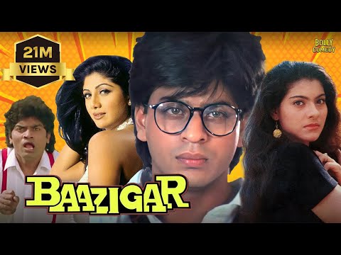 Baazigar Full Movie | Shah Rukh Khan, Kajol, Shilpa Shetty, Johnny Lever | Hindi Movie 2024