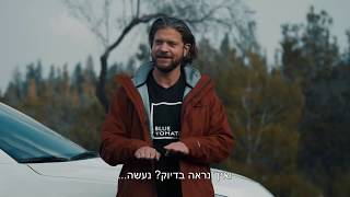 מבחן דרכים – קיה ספורטאז' נגד יונדאי טוסון
