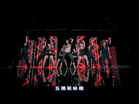 Video thumbnail for 墓仔埔也敢去 (Dare to Go to the Cemetery)