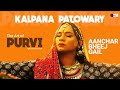 Aanchar Bheej Gail Ba Naina Ke Neer Se The Art Of Purvi Classical Folk