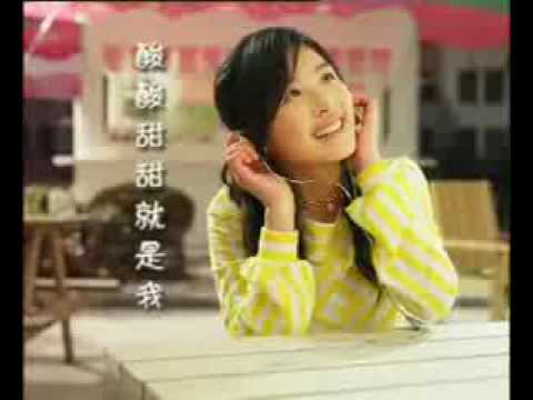 Kristy Zhang (Chinese name: 张含韵 Zhang Han Yun)  - A pop singer from mainland China